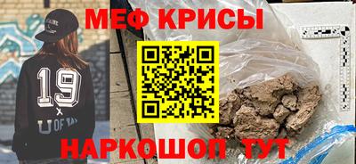 трава Новодвинск