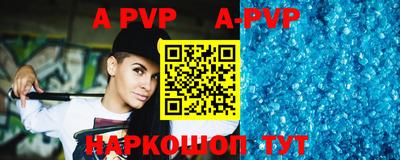 хмурый Новокубанск