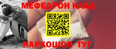 хмурый Новокубанск