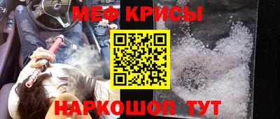трава Новодвинск