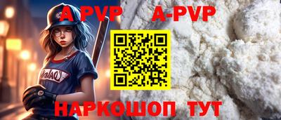 хмурый Новокубанск