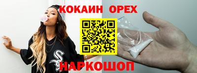 хмурый Новокубанск
