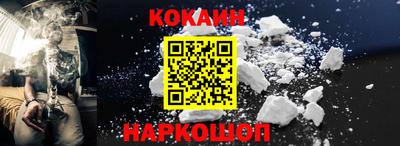 хмурый Новокубанск