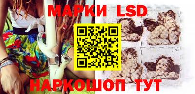 хмурый Новокубанск