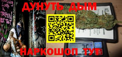 mdma Новозыбков