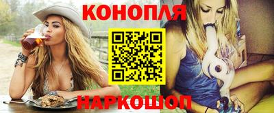 mdma Новозыбков