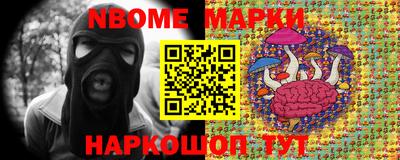 mdma Новозыбков