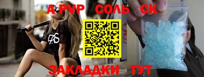 хмурый Новокубанск