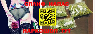 mdma Новозыбков