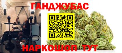 mdma Новозыбков