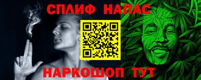 хмурый Новокубанск