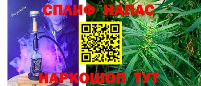 хмурый Новокубанск