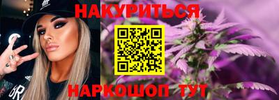 хмурый Новокубанск