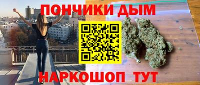 mdma Новозыбков