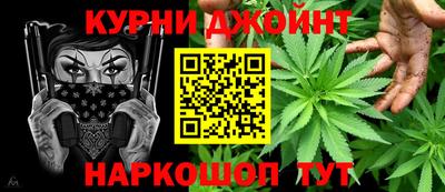 хмурый Новокубанск