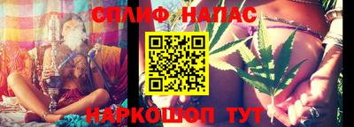 трава Новодвинск
