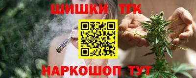 mdma Новозыбков