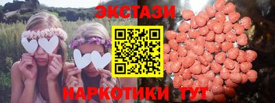 хмурый Новокубанск