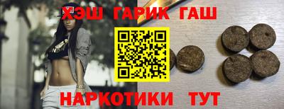 mdma Новозыбков