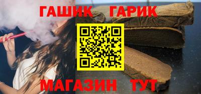 трава Новодвинск