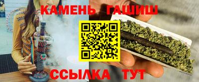 mdma Новозыбков