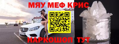 хмурый Новокубанск