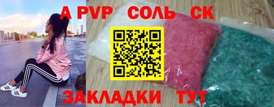 хмурый Новокубанск