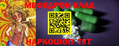 хмурый Новокубанск